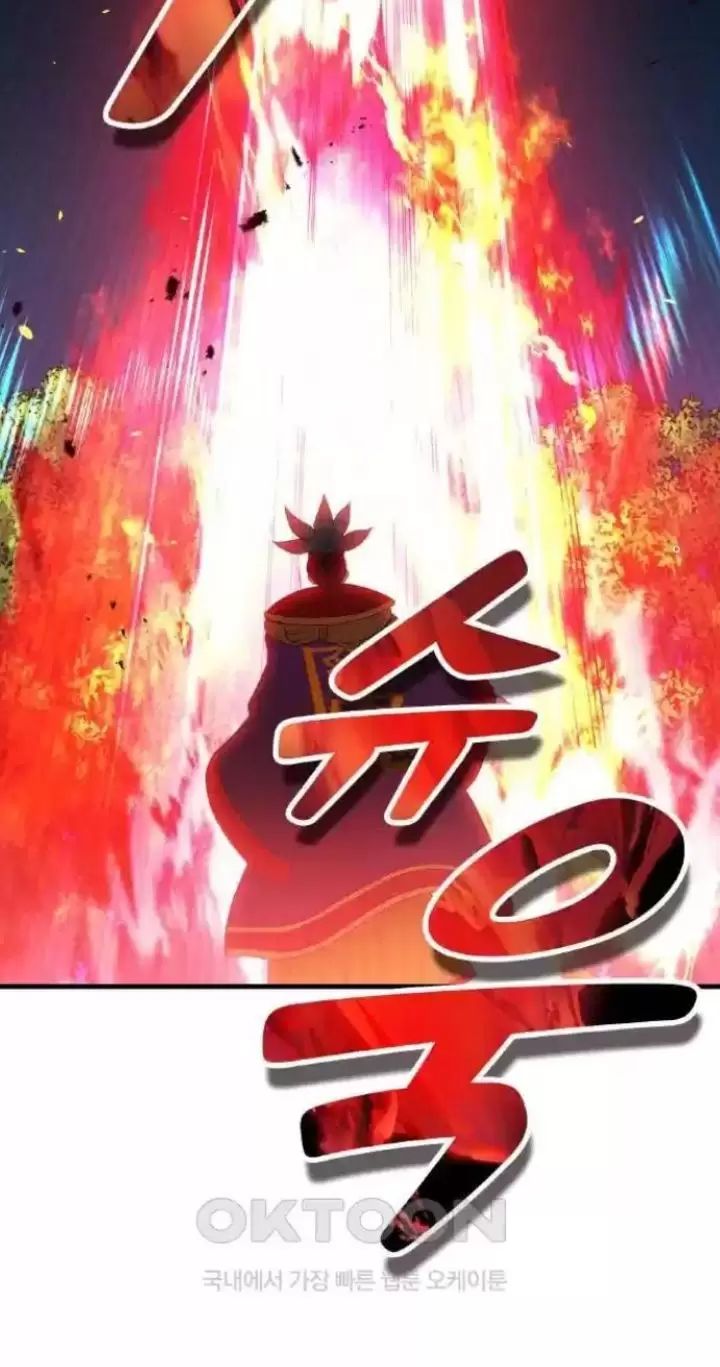 Ta Là Kẻ Siêu Việt Duy Nhất Chap 14 - Next Chap 15