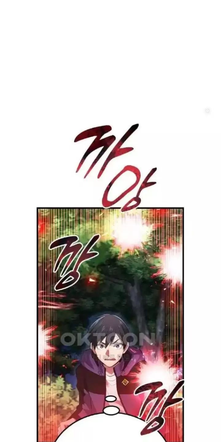 Ta Là Kẻ Siêu Việt Duy Nhất Chap 14 - Next Chap 15