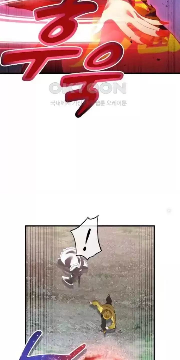 Ta Là Kẻ Siêu Việt Duy Nhất Chap 14 - Next Chap 15