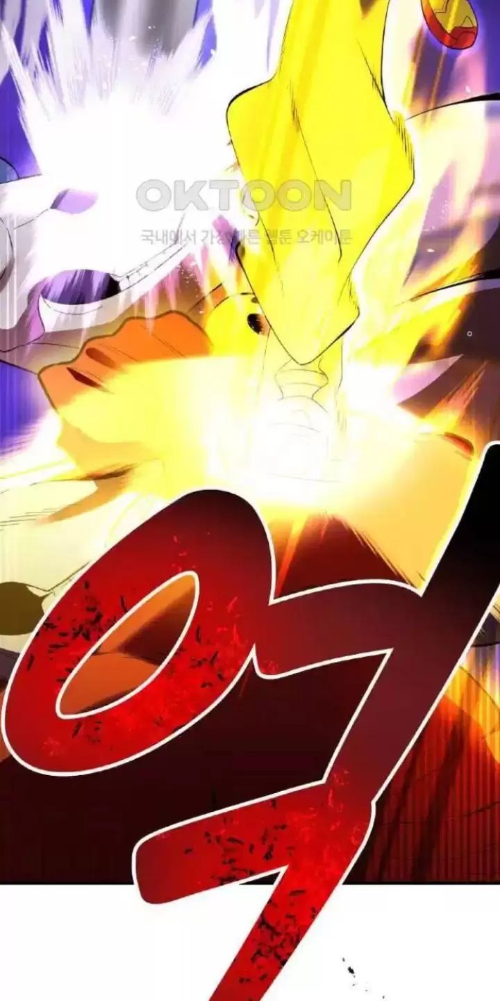 Ta Là Kẻ Siêu Việt Duy Nhất Chap 14 - Next Chap 15