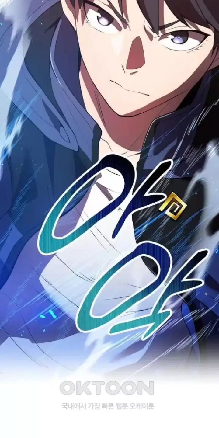 Ta Là Kẻ Siêu Việt Duy Nhất Chap 14 - Next Chap 15