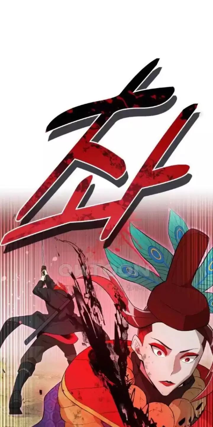 Ta Là Kẻ Siêu Việt Duy Nhất Chap 14 - Next Chap 15