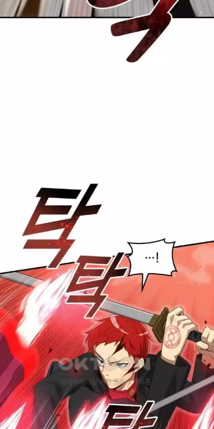 Ta Là Kẻ Siêu Việt Duy Nhất Chap 14 - Next Chap 15