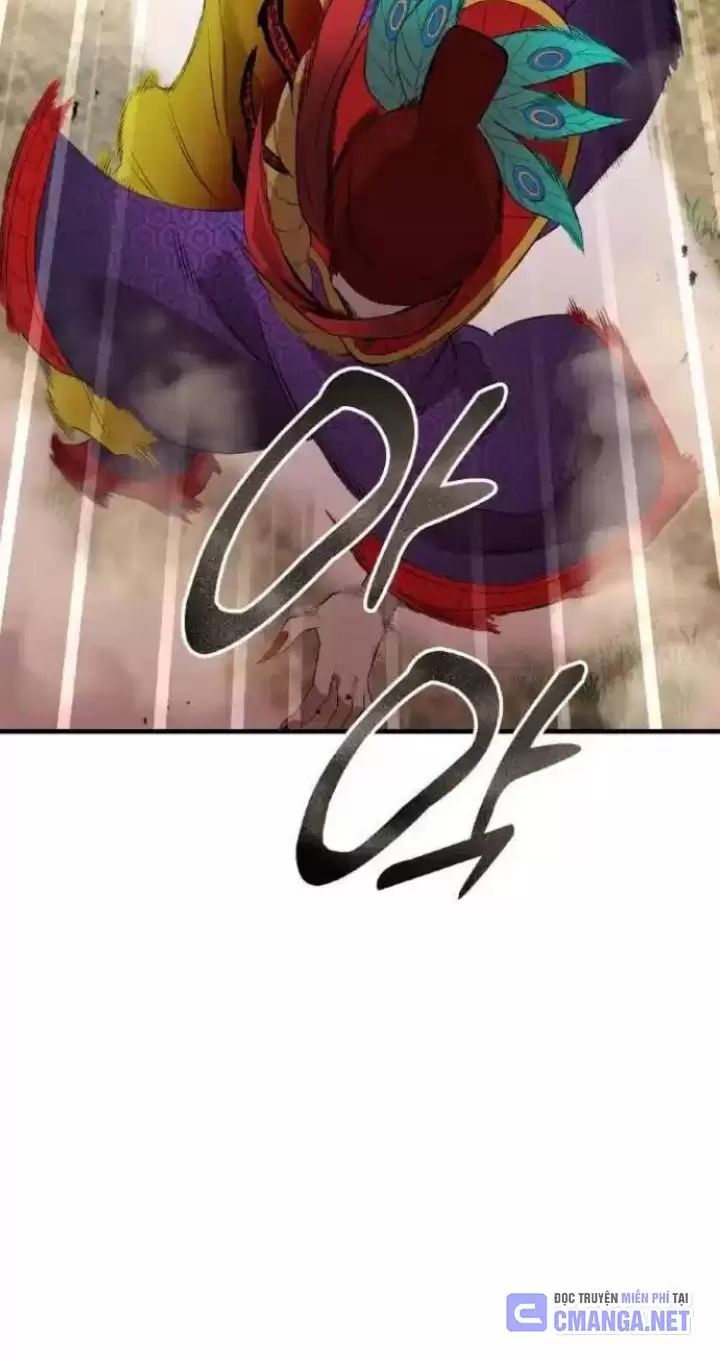 Ta Là Kẻ Siêu Việt Duy Nhất Chap 14 - Next Chap 15
