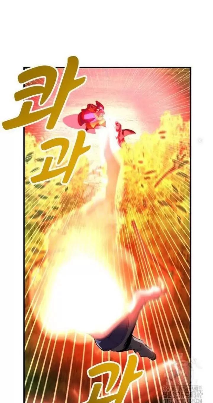 Ta Là Kẻ Siêu Việt Duy Nhất Chap 15 - Next Chap 16