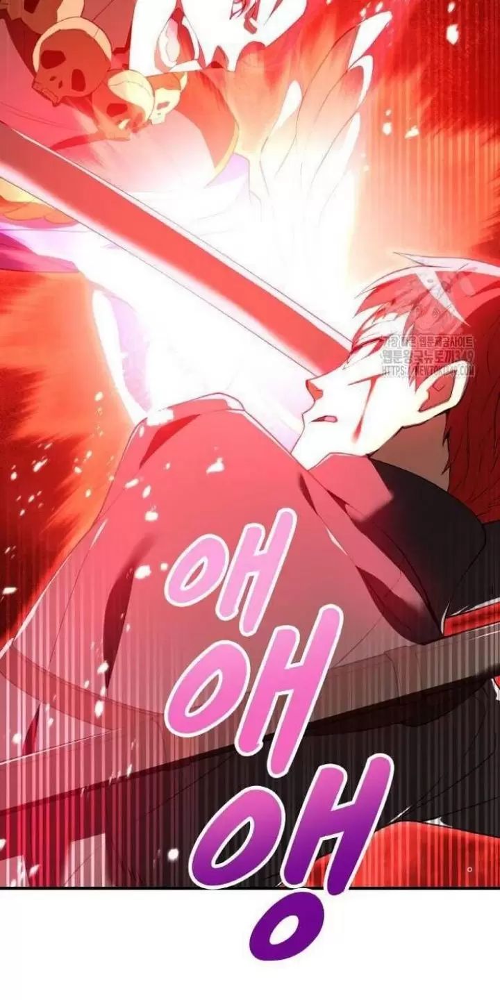 Ta Là Kẻ Siêu Việt Duy Nhất Chap 15 - Next Chap 16