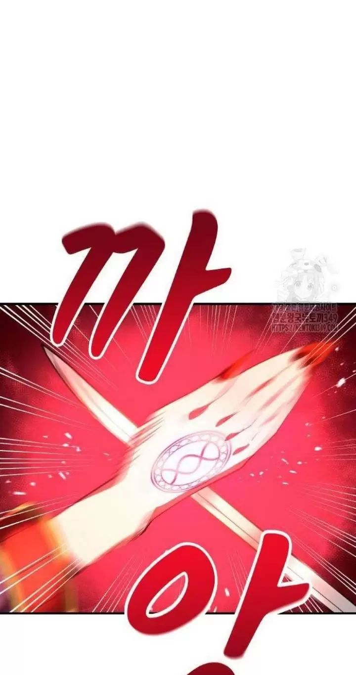 Ta Là Kẻ Siêu Việt Duy Nhất Chap 15 - Next Chap 16