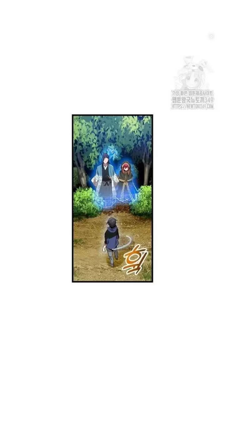 Ta Là Kẻ Siêu Việt Duy Nhất Chap 15 - Next Chap 16