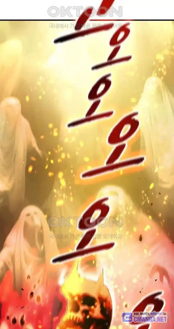 Ta Là Kẻ Siêu Việt Duy Nhất Chap 17 - Next Chap 18
