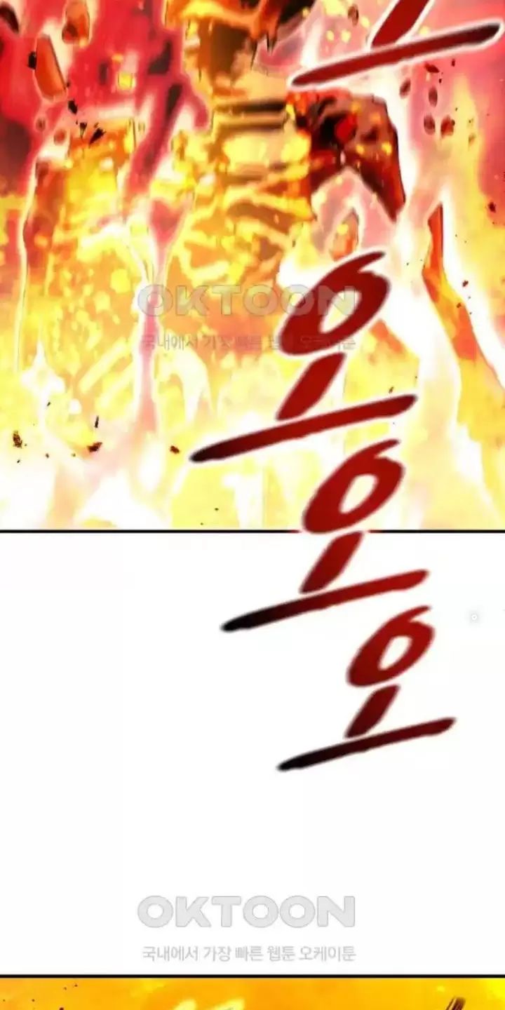 Ta Là Kẻ Siêu Việt Duy Nhất Chap 17 - Next Chap 18