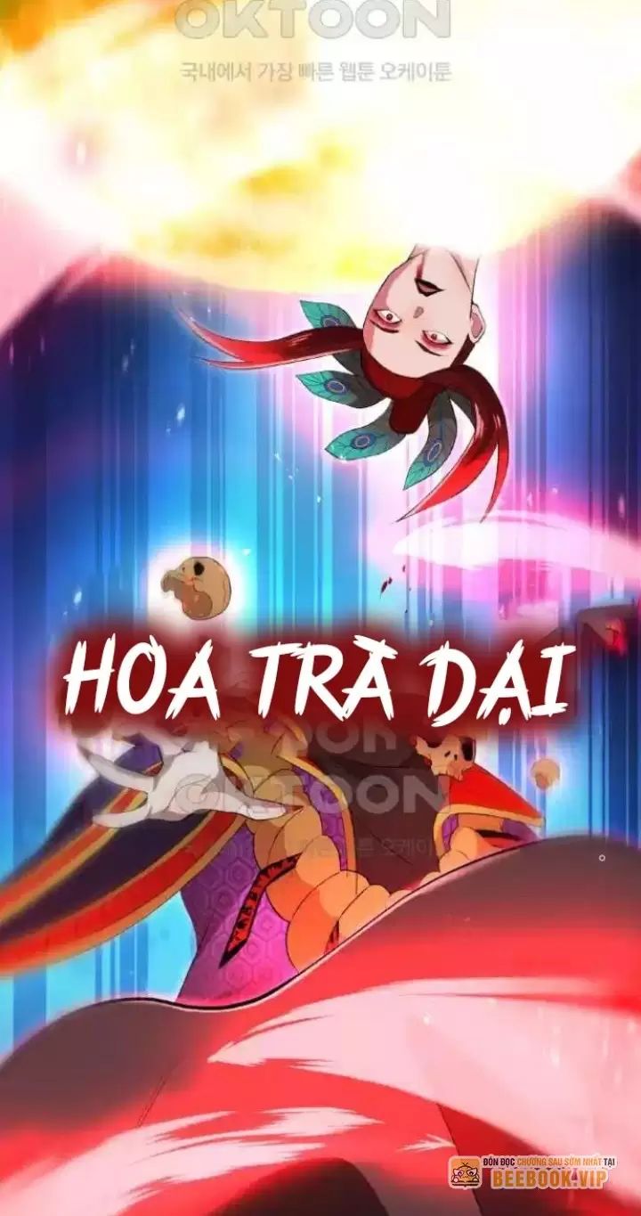 Ta Là Kẻ Siêu Việt Duy Nhất Chap 17 - Next Chap 18