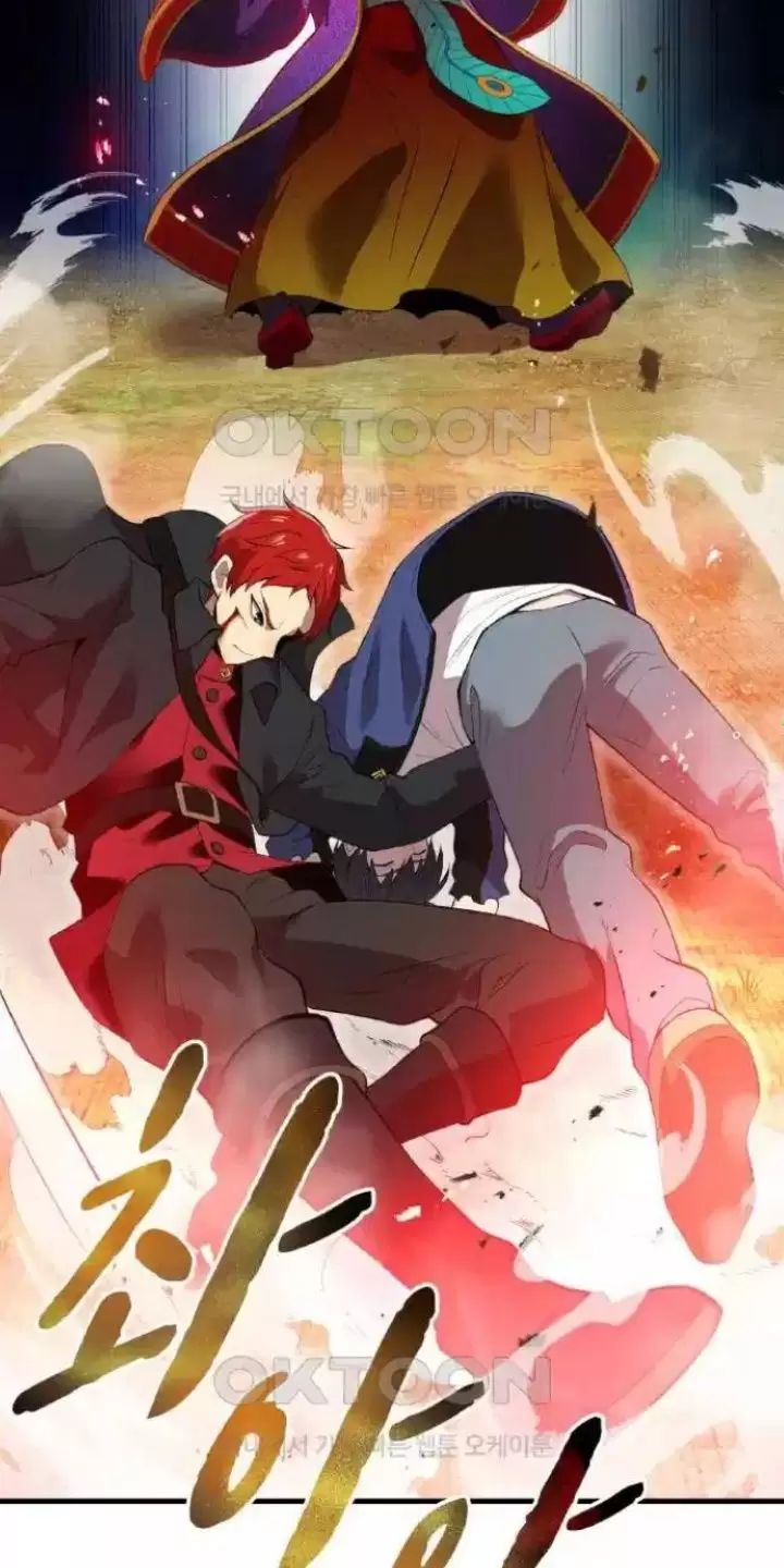 Ta Là Kẻ Siêu Việt Duy Nhất Chap 17 - Next Chap 18