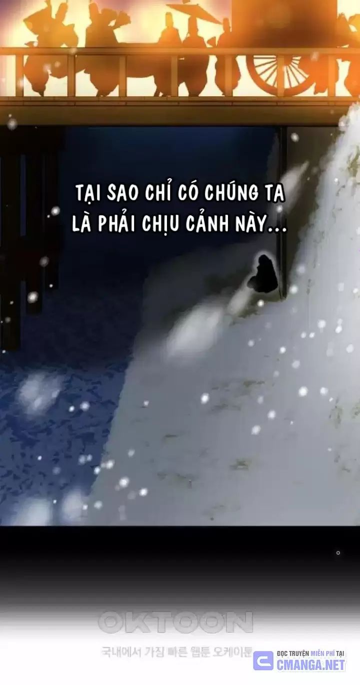 Ta Là Kẻ Siêu Việt Duy Nhất Chap 17 - Next Chap 18