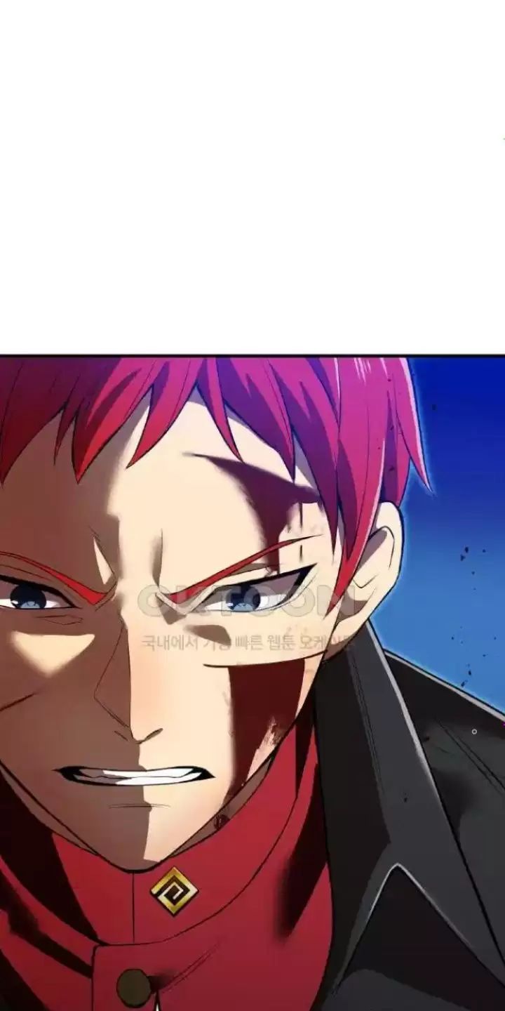 Ta Là Kẻ Siêu Việt Duy Nhất Chap 17 - Next Chap 18