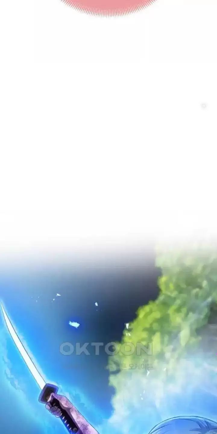Ta Là Kẻ Siêu Việt Duy Nhất Chap 17 - Next Chap 18