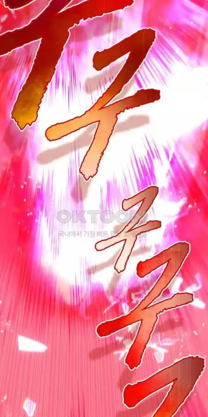 Ta Là Kẻ Siêu Việt Duy Nhất Chap 17 - Next Chap 18