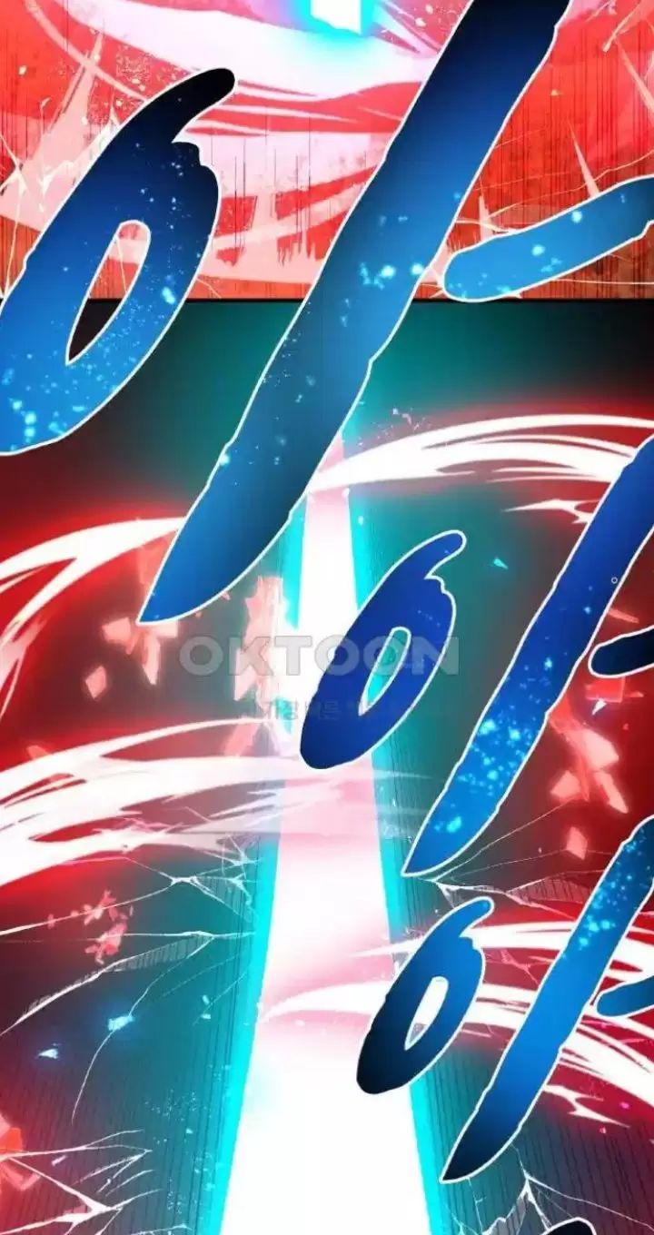 Ta Là Kẻ Siêu Việt Duy Nhất Chap 17 - Next Chap 18