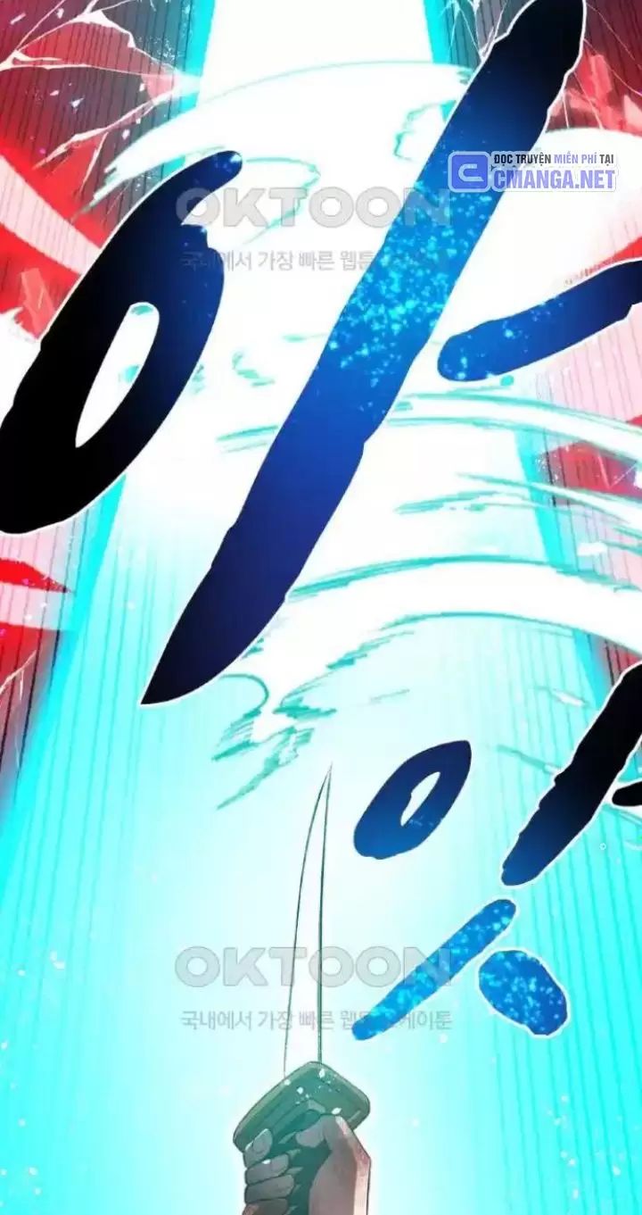 Ta Là Kẻ Siêu Việt Duy Nhất Chap 17 - Next Chap 18