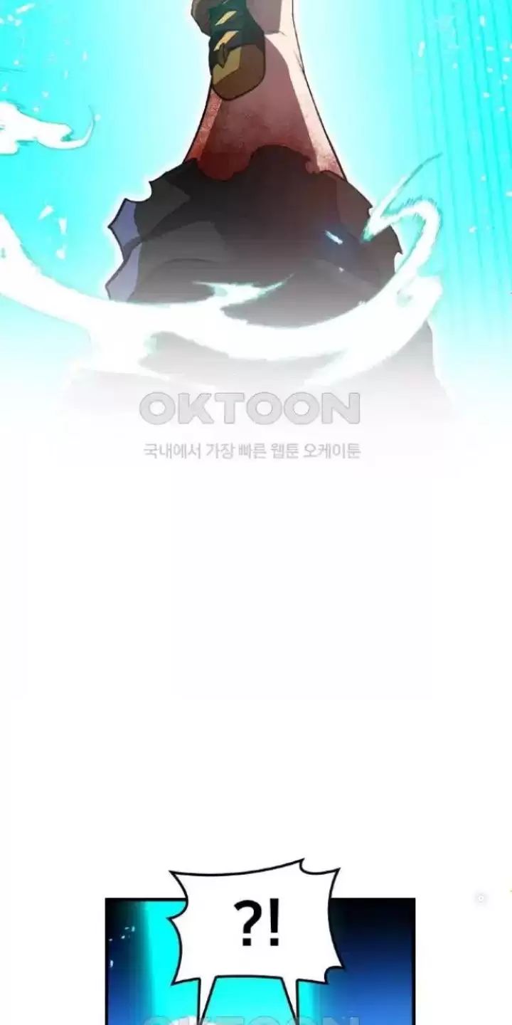 Ta Là Kẻ Siêu Việt Duy Nhất Chap 17 - Next Chap 18