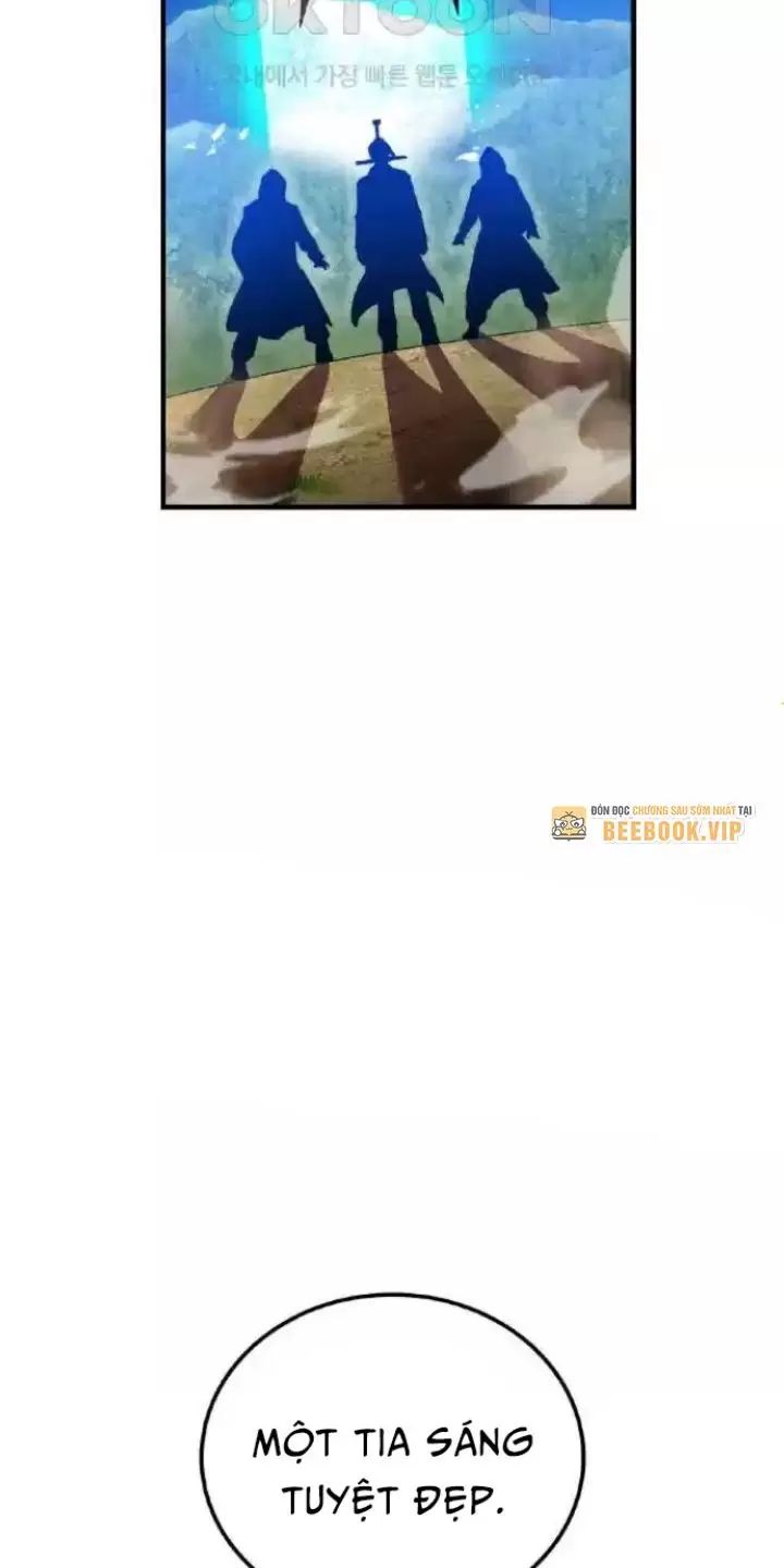 Ta Là Kẻ Siêu Việt Duy Nhất Chap 17 - Next Chap 18