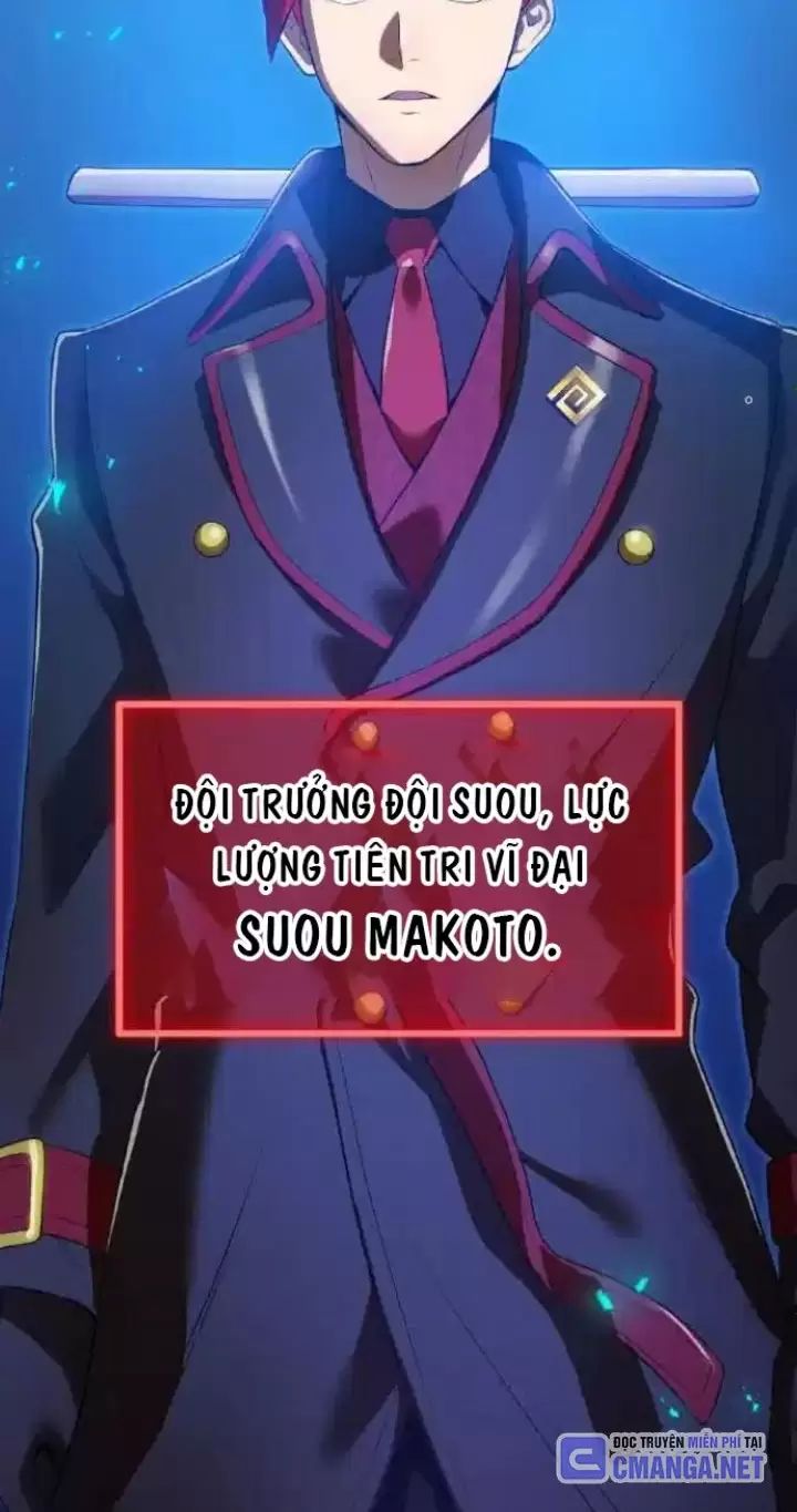 Ta Là Kẻ Siêu Việt Duy Nhất Chap 17 - Next Chap 18