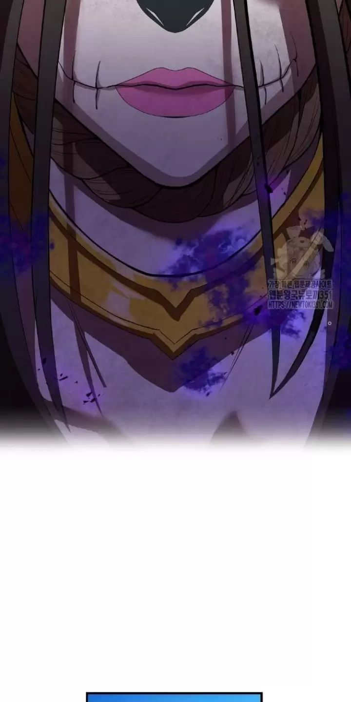 Ta Là Kẻ Siêu Việt Duy Nhất Chap 18 - Next Chap 19
