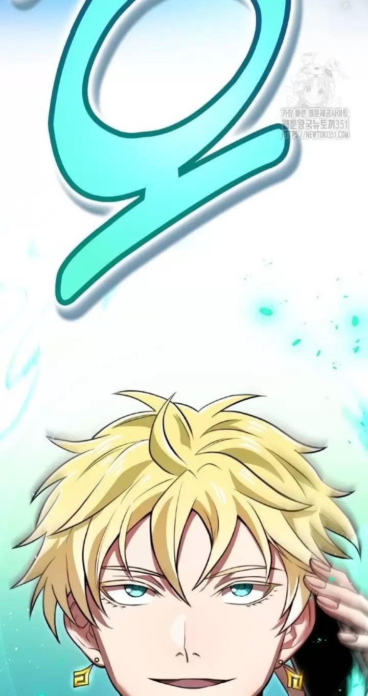 Ta Là Kẻ Siêu Việt Duy Nhất Chap 18 - Next Chap 19