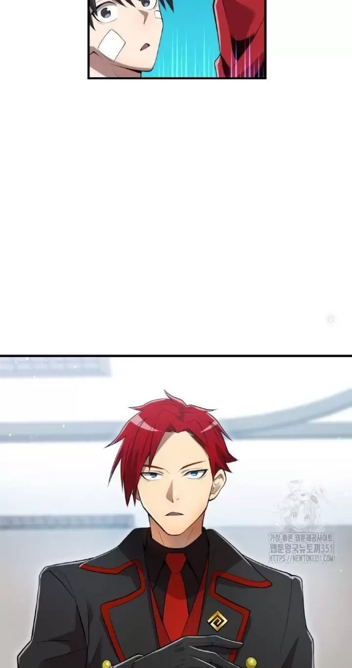 Ta Là Kẻ Siêu Việt Duy Nhất Chap 18 - Next Chap 19
