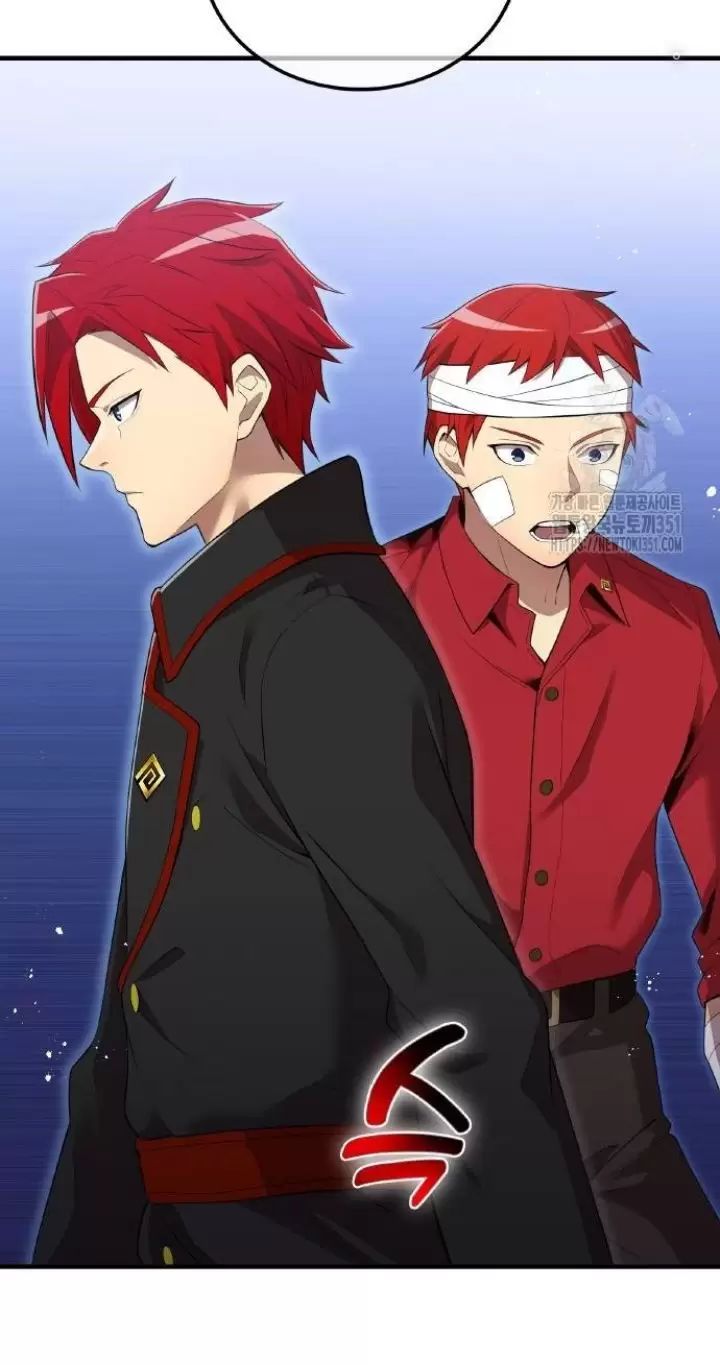 Ta Là Kẻ Siêu Việt Duy Nhất Chap 18 - Next Chap 19