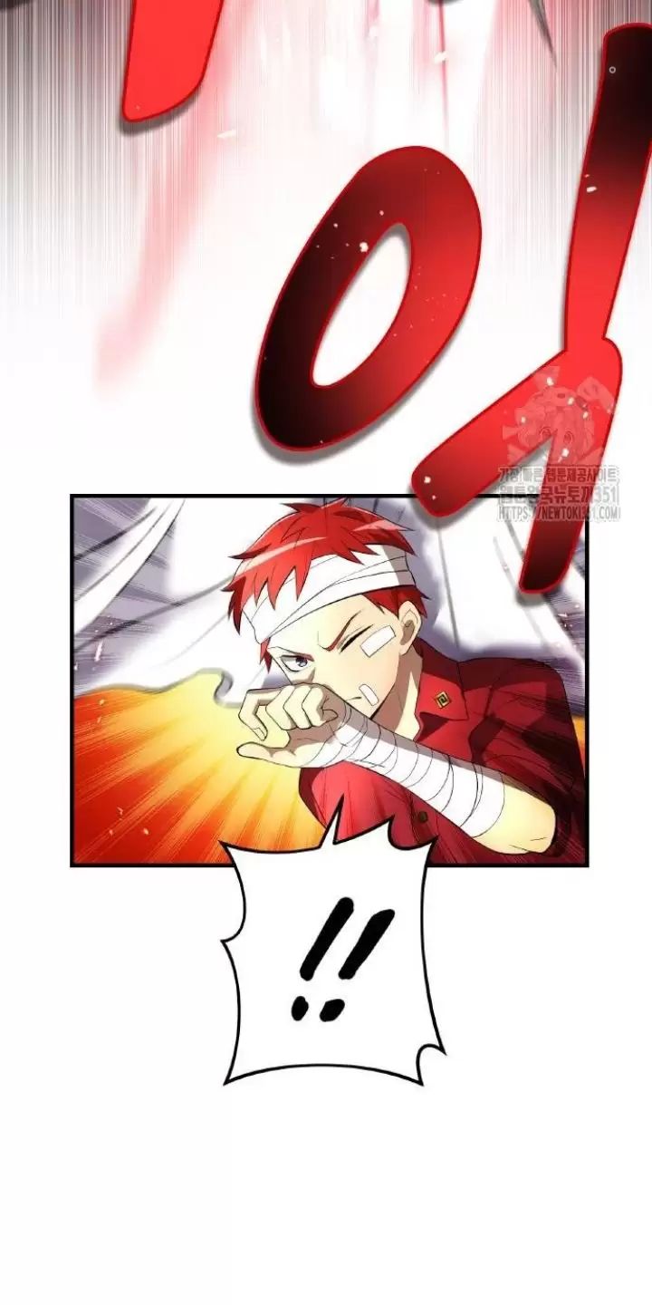 Ta Là Kẻ Siêu Việt Duy Nhất Chap 18 - Next Chap 19