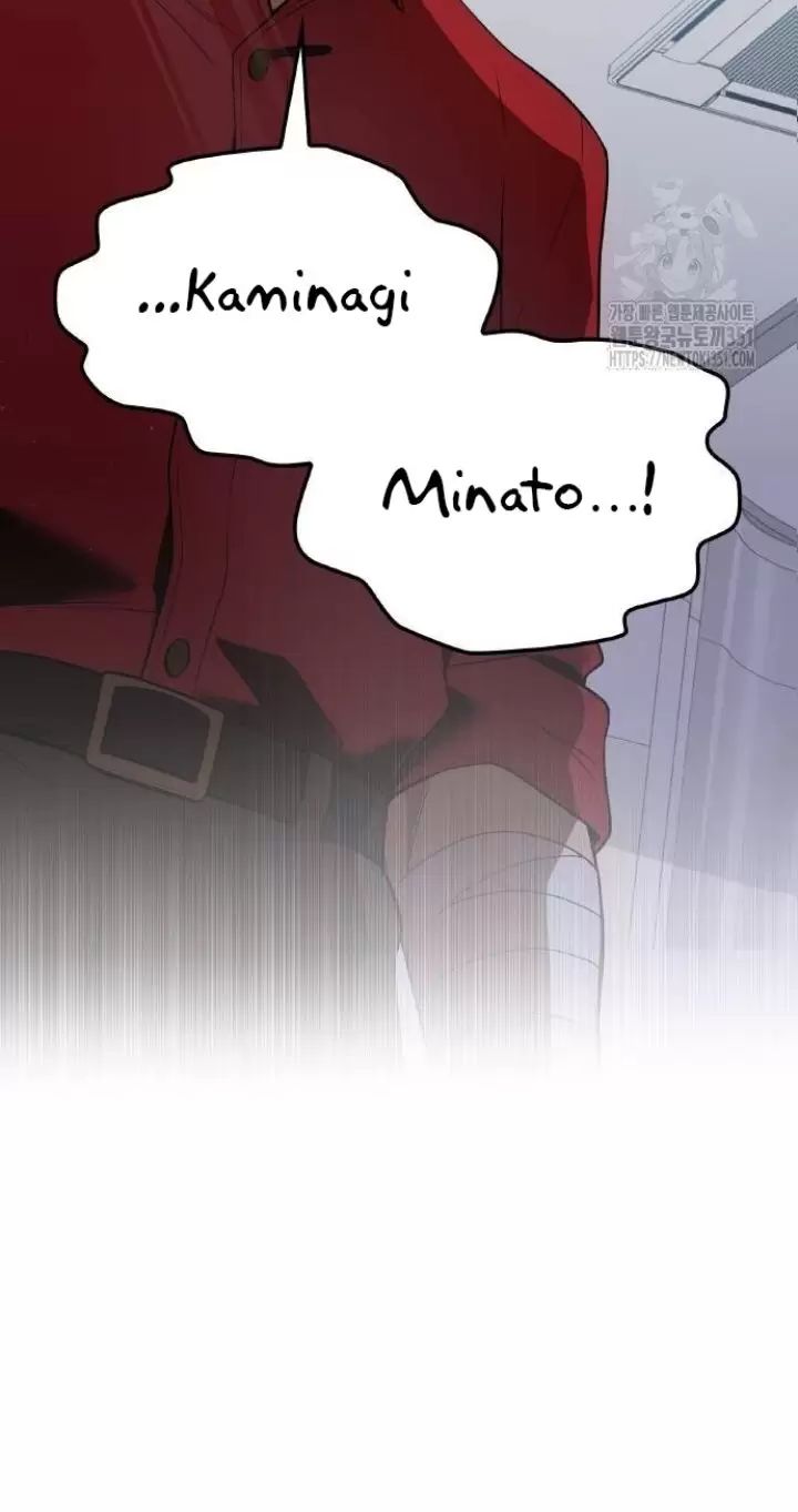 Ta Là Kẻ Siêu Việt Duy Nhất Chap 18 - Next Chap 19