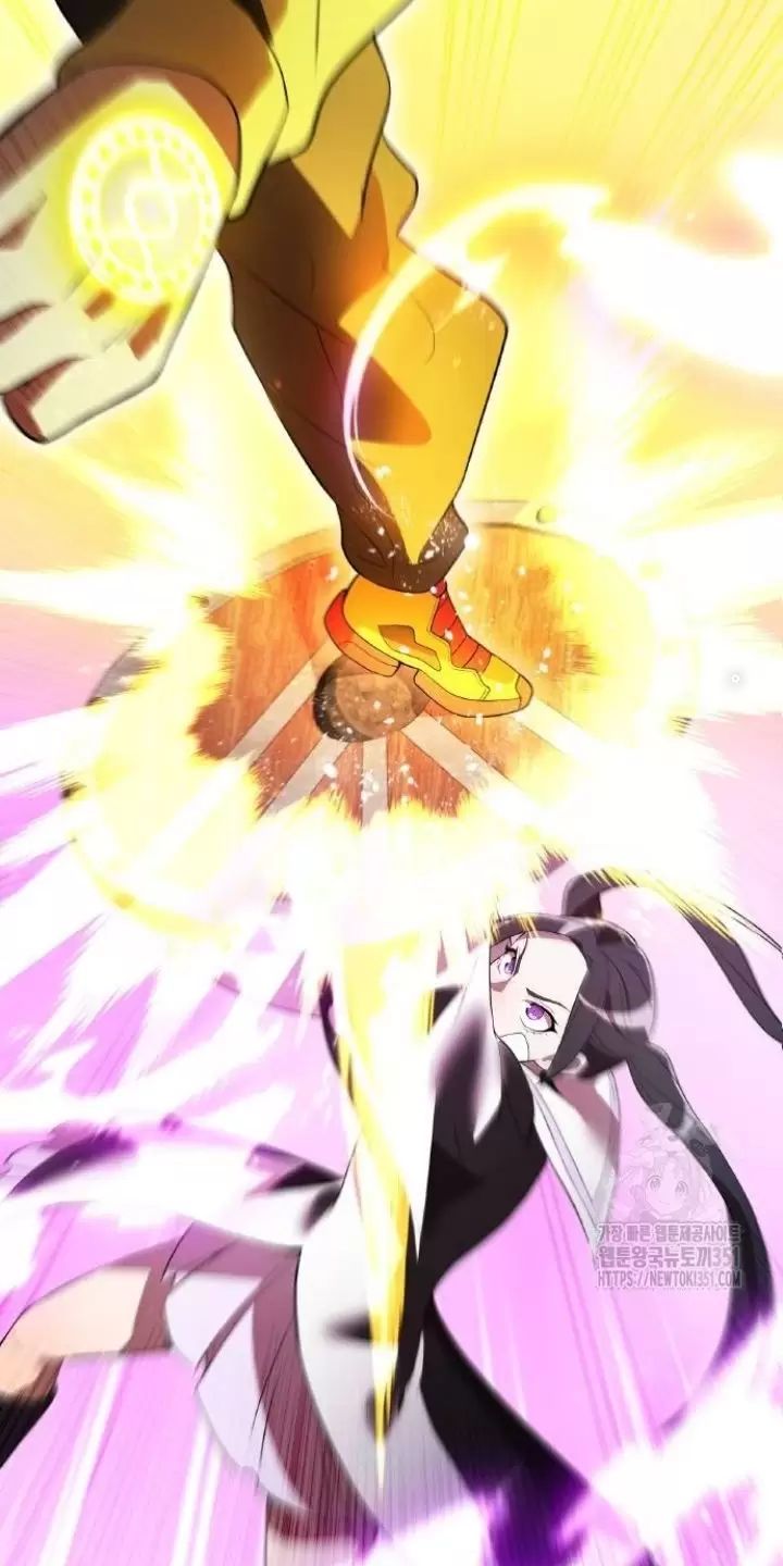 Ta Là Kẻ Siêu Việt Duy Nhất Chap 18 - Next Chap 19
