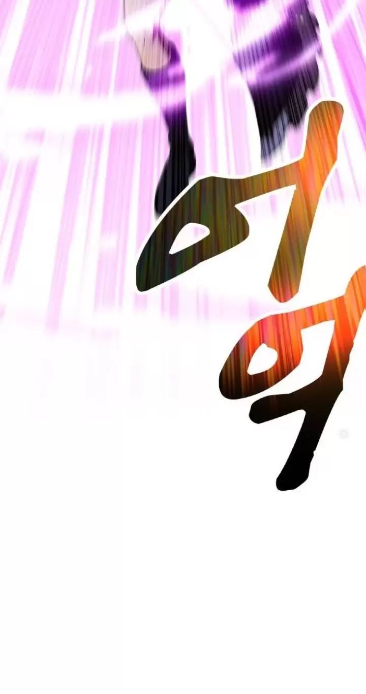 Ta Là Kẻ Siêu Việt Duy Nhất Chap 18 - Next Chap 19