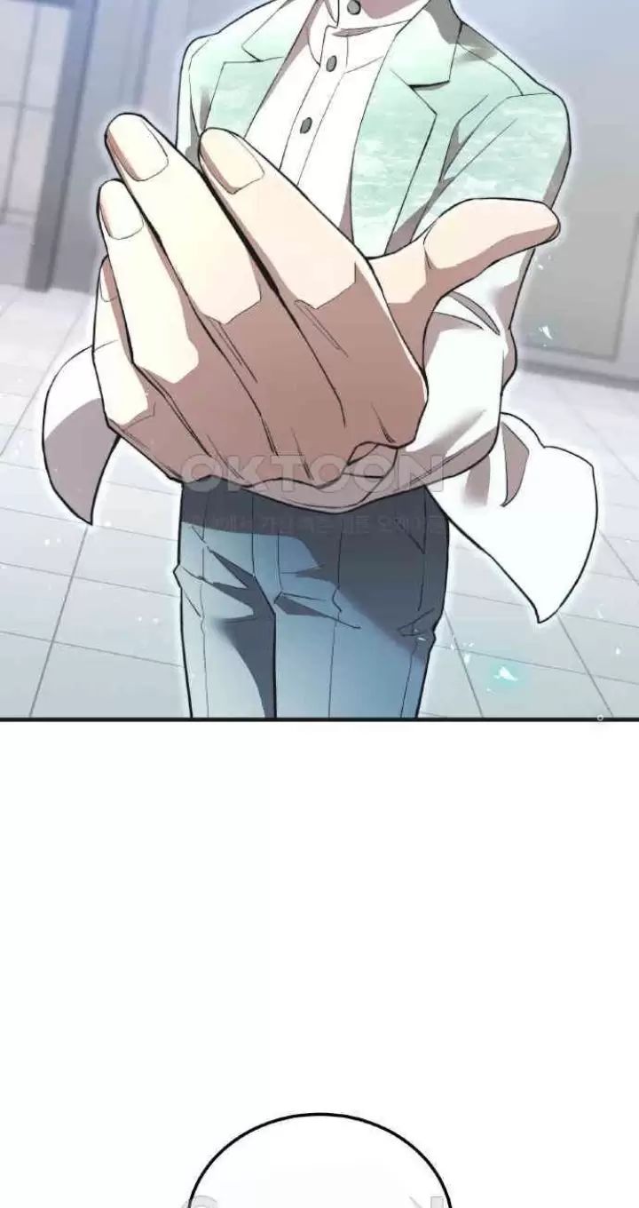 Ta Là Kẻ Siêu Việt Duy Nhất Chap 19 - Next Chap 20