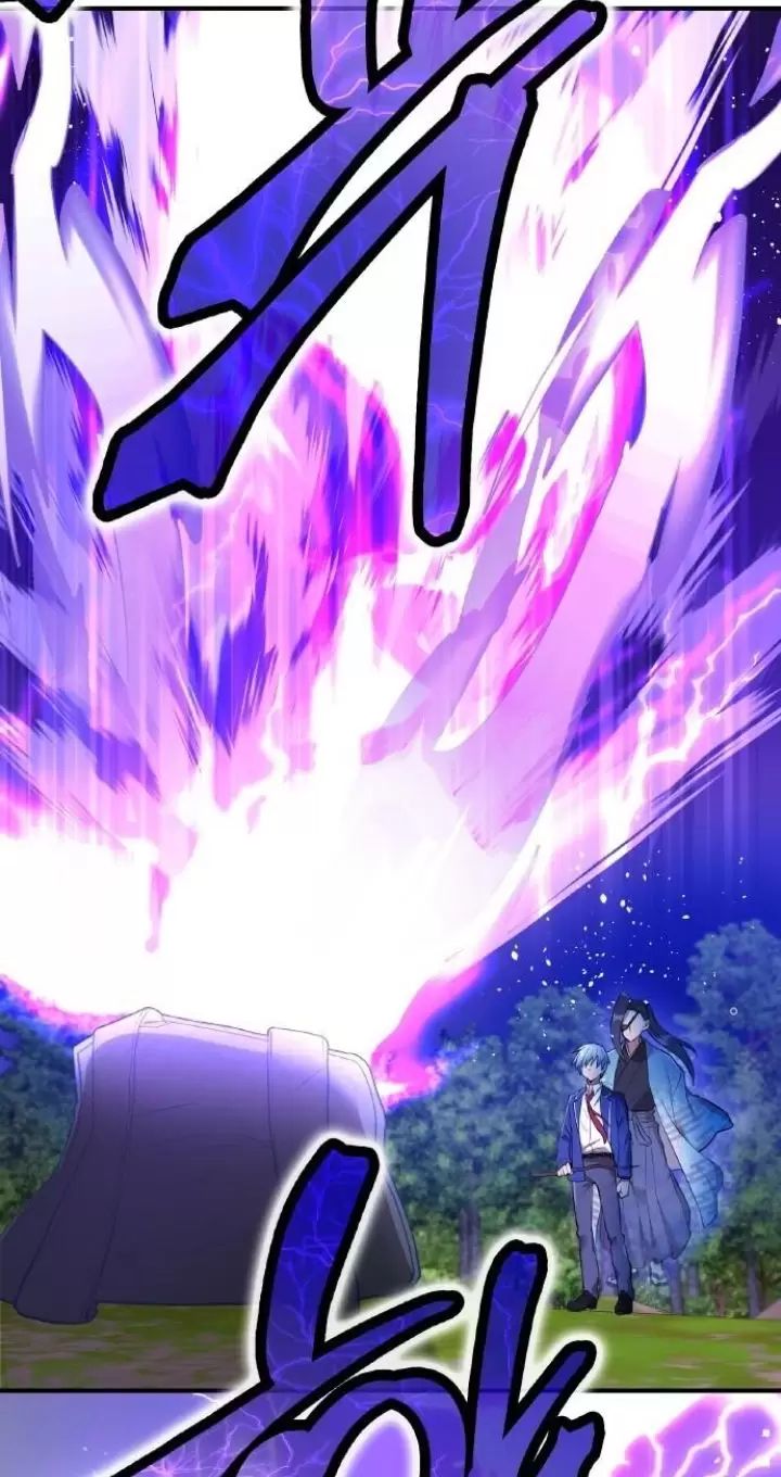 Ta Là Kẻ Siêu Việt Duy Nhất Chap 2 - Next Chap 3