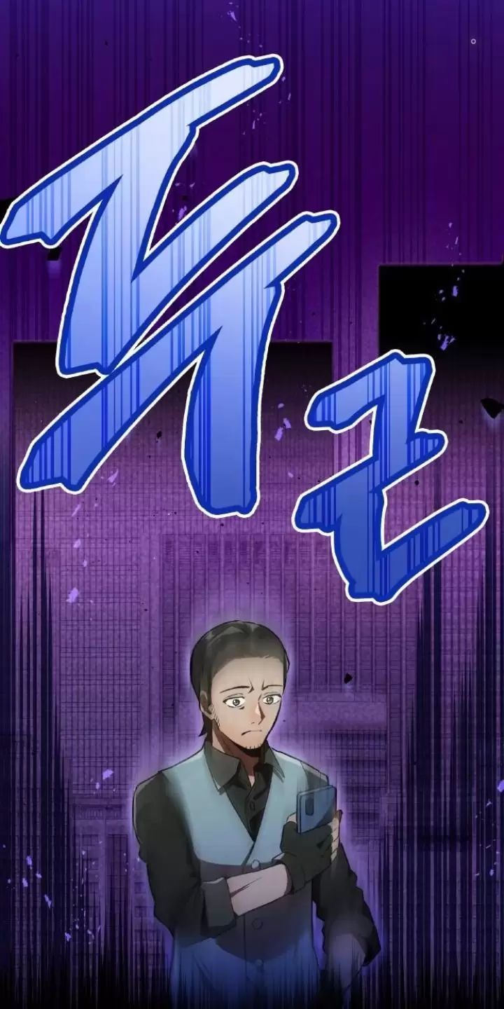 Ta Là Kẻ Siêu Việt Duy Nhất Chap 2 - Next Chap 3