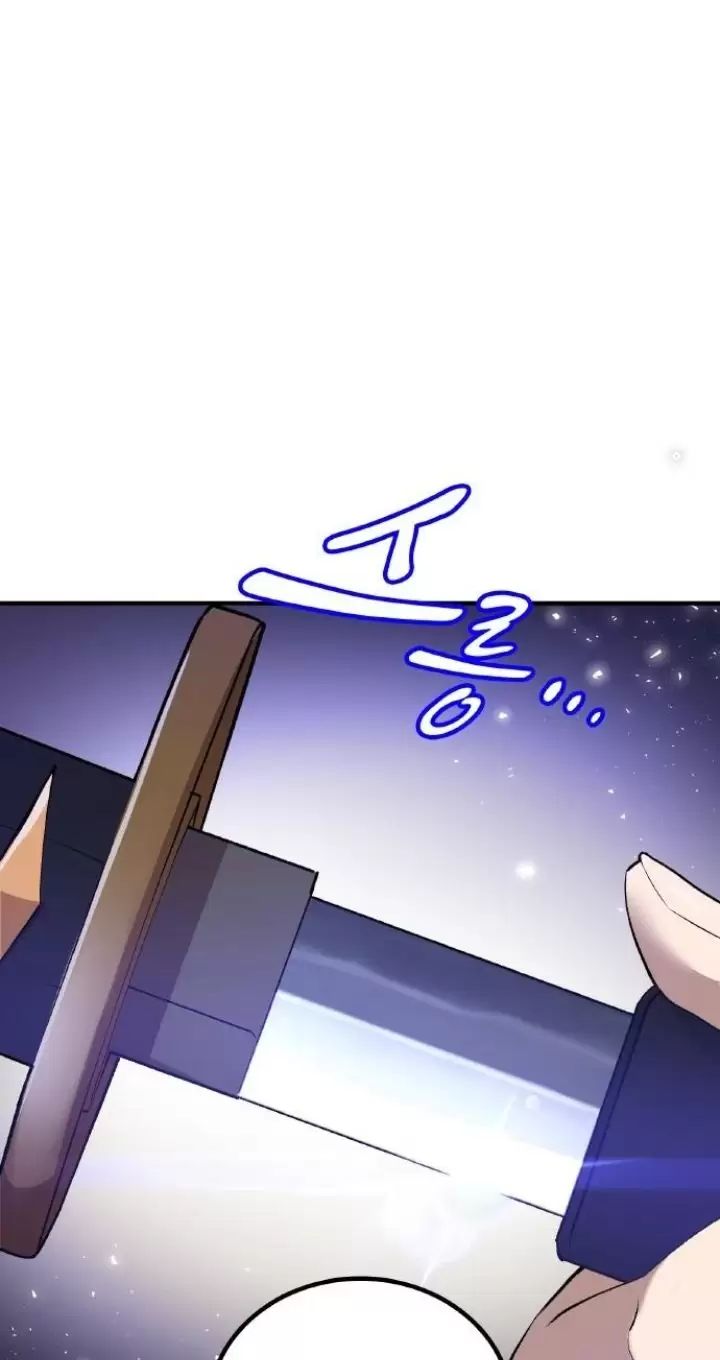 Ta Là Kẻ Siêu Việt Duy Nhất Chap 2 - Next Chap 3