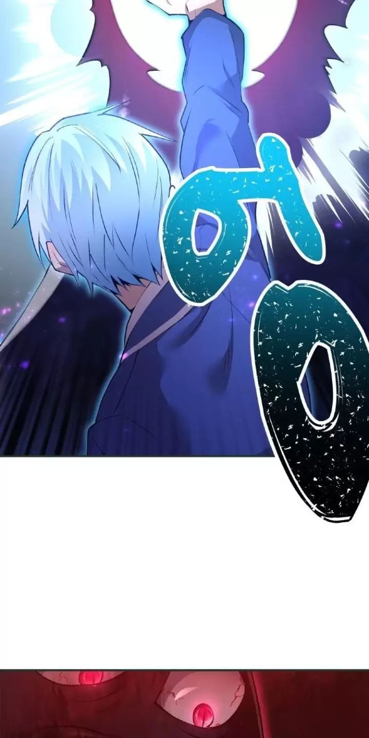 Ta Là Kẻ Siêu Việt Duy Nhất Chap 2 - Next Chap 3