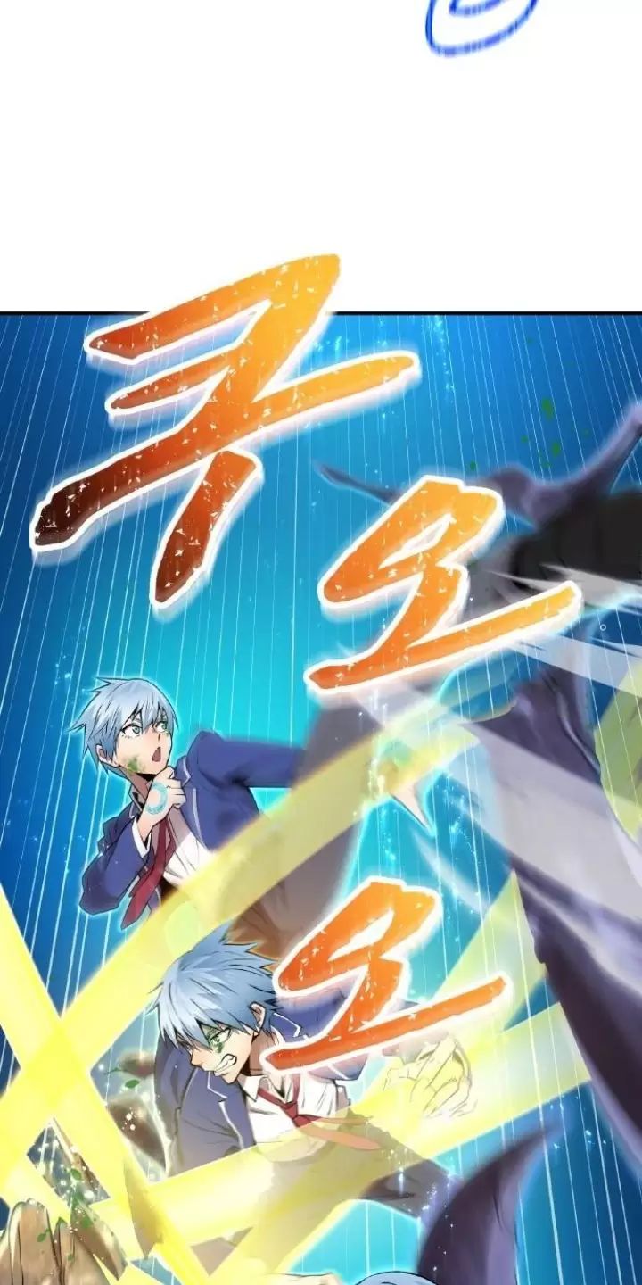 Ta Là Kẻ Siêu Việt Duy Nhất Chap 2 - Next Chap 3