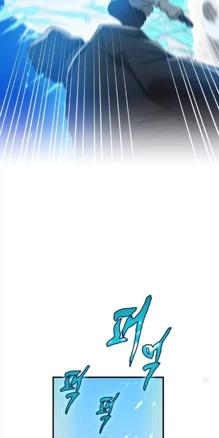 Ta Là Kẻ Siêu Việt Duy Nhất Chap 20 - Next Chap 21