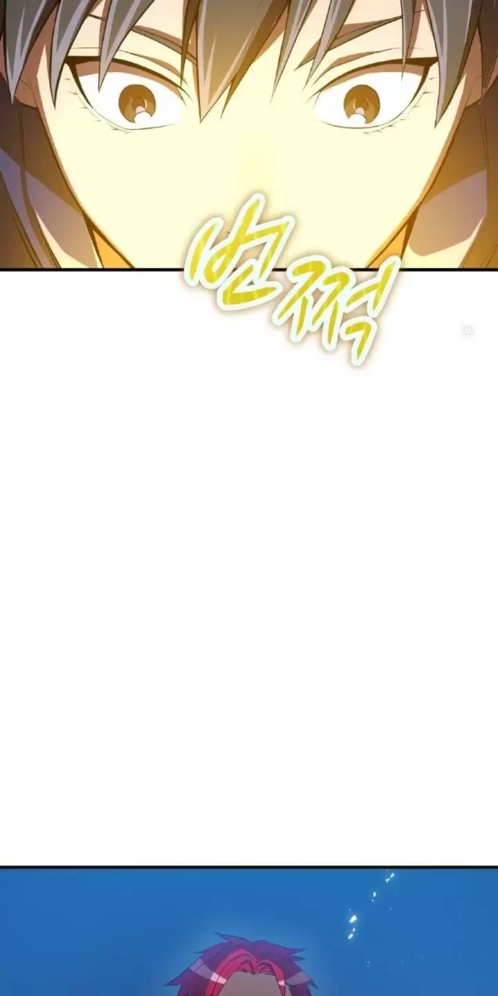 Ta Là Kẻ Siêu Việt Duy Nhất Chap 20 - Next Chap 21