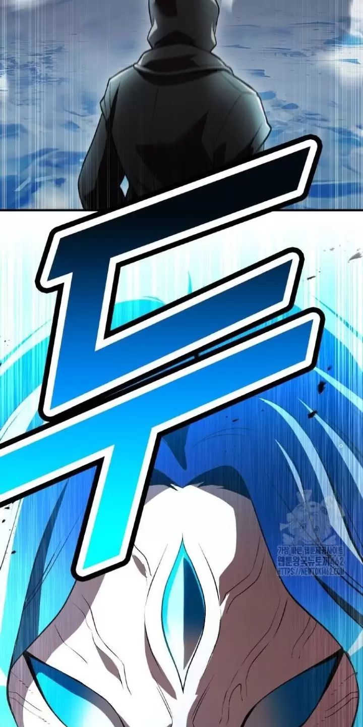 Ta Là Kẻ Siêu Việt Duy Nhất Chap 21 - Next Chap 22