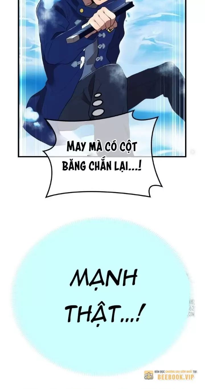 Ta Là Kẻ Siêu Việt Duy Nhất Chap 21 - Next Chap 22