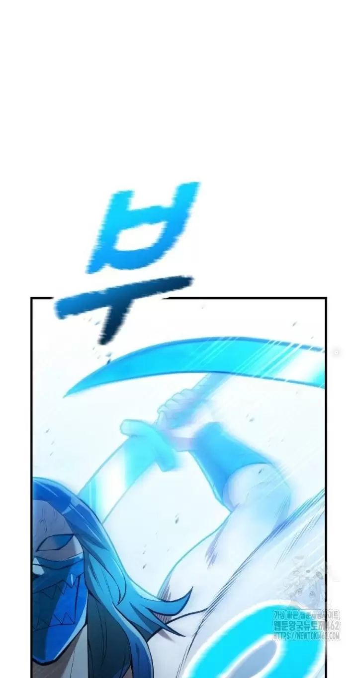 Ta Là Kẻ Siêu Việt Duy Nhất Chap 21 - Next Chap 22