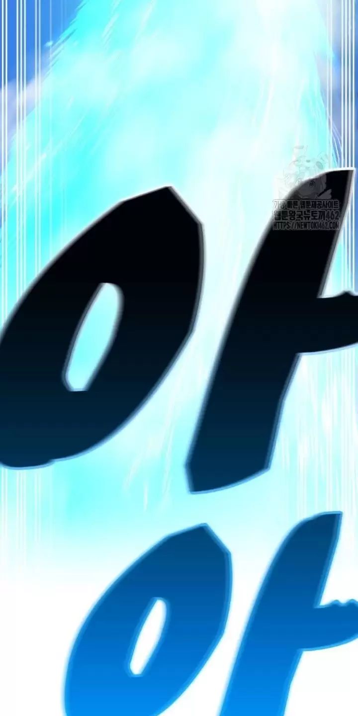 Ta Là Kẻ Siêu Việt Duy Nhất Chap 21 - Next Chap 22