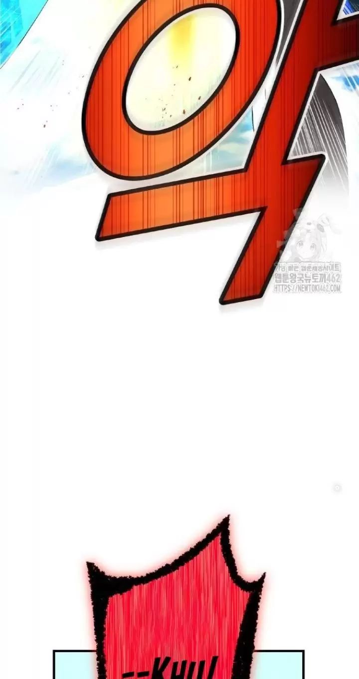 Ta Là Kẻ Siêu Việt Duy Nhất Chap 21 - Next Chap 22