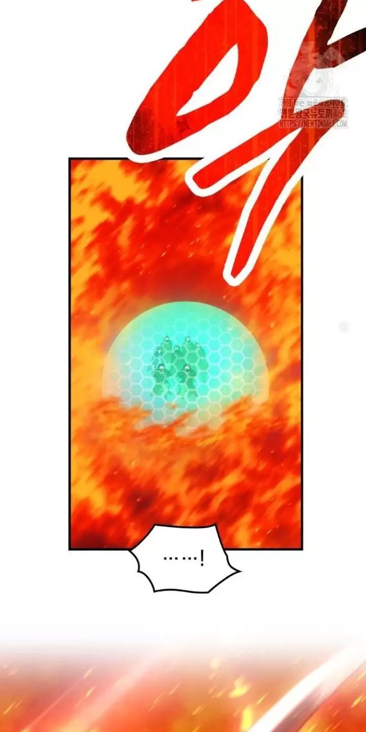 Ta Là Kẻ Siêu Việt Duy Nhất Chap 21 - Next Chap 22