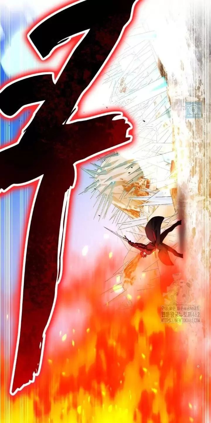Ta Là Kẻ Siêu Việt Duy Nhất Chap 21 - Next Chap 22