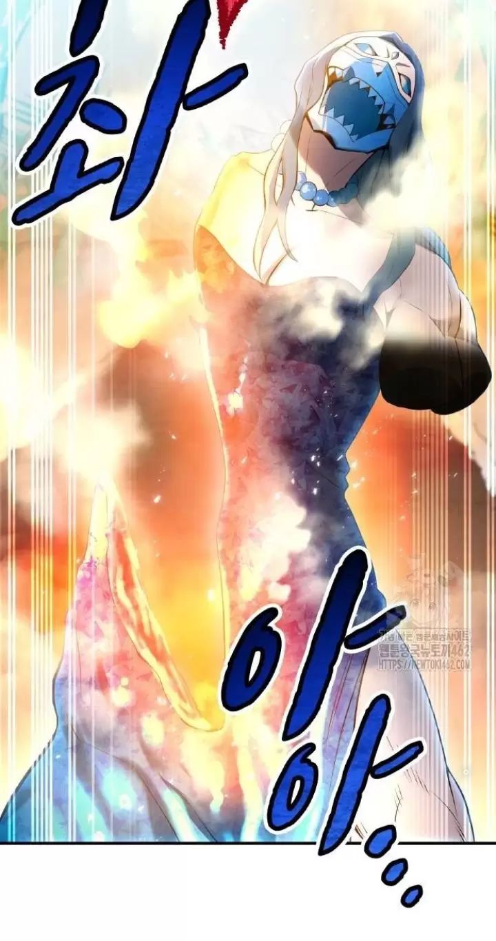 Ta Là Kẻ Siêu Việt Duy Nhất Chap 21 - Next Chap 22