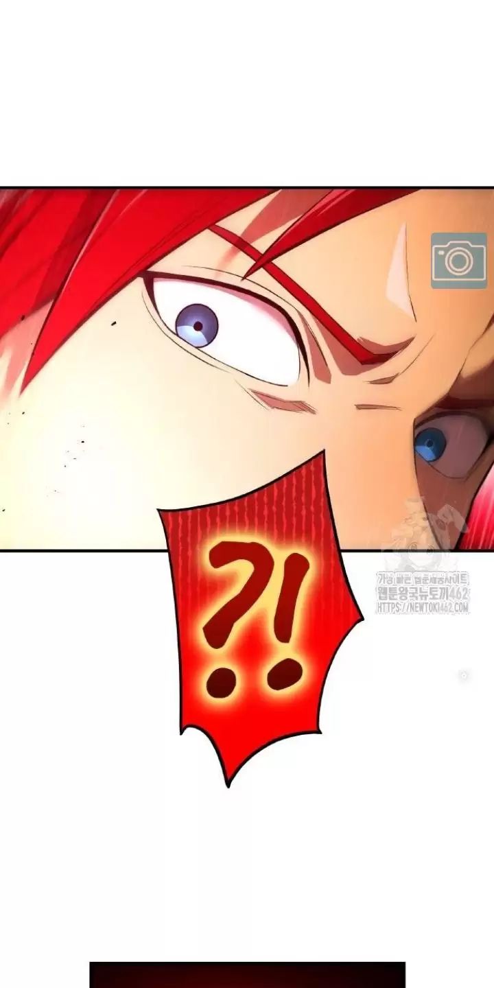 Ta Là Kẻ Siêu Việt Duy Nhất Chap 21 - Next Chap 22